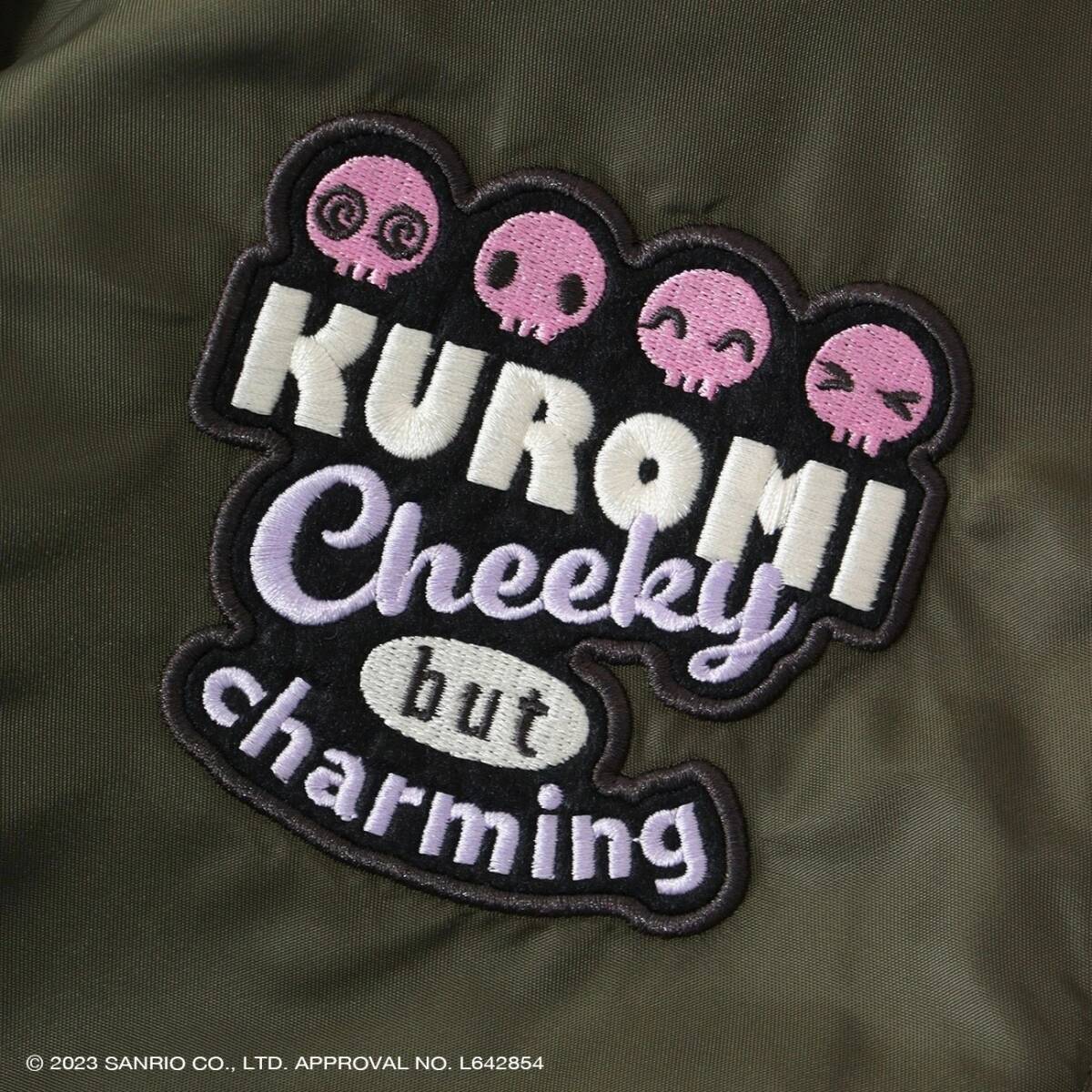 クロミ　MA-1　LLサイズ　ブラック　刺繍ワッペン　KUROMI　サンリオ　sanrio　新品_画像7