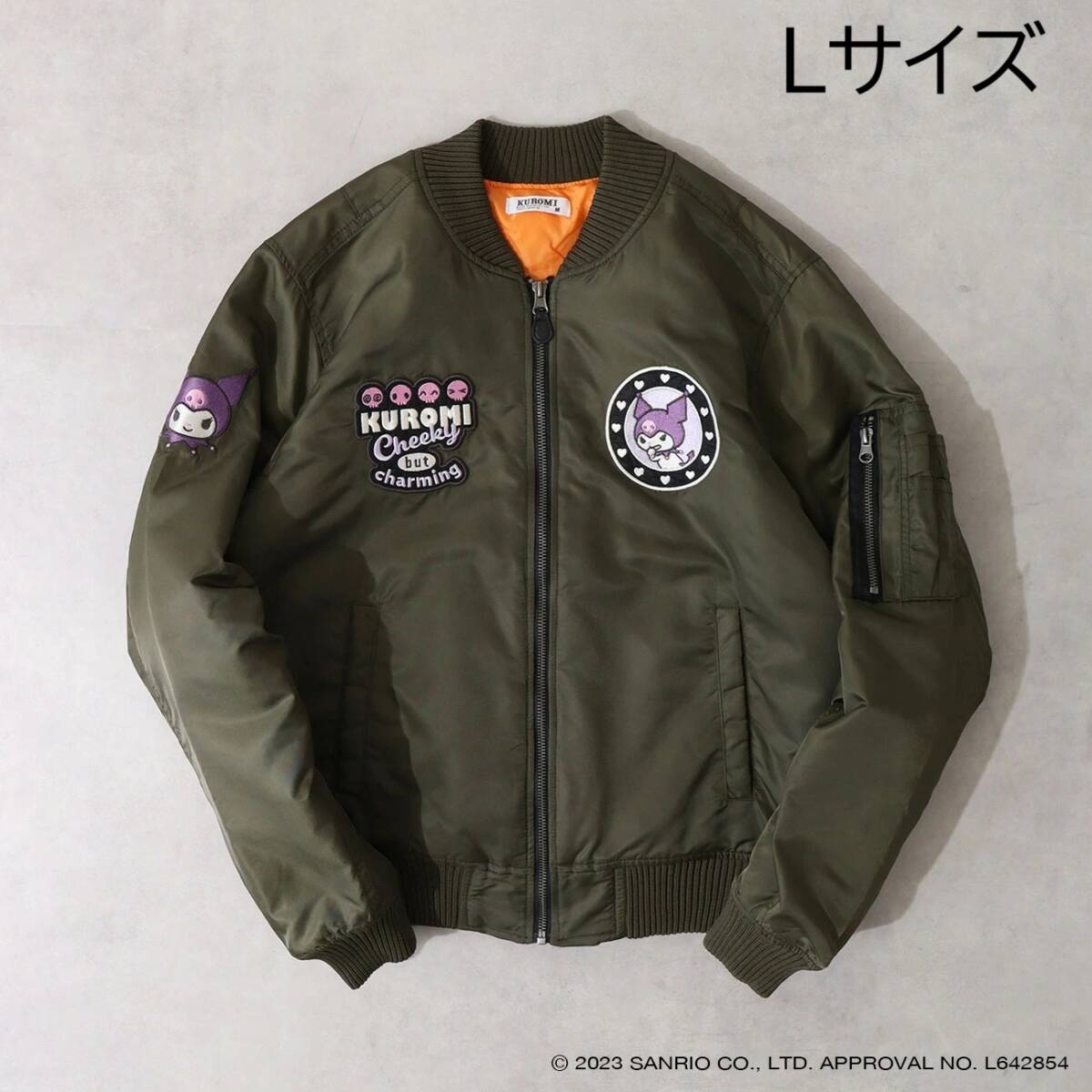 クロミ　MA-1　Lサイズ　カーキ　刺繍ワッペン　KUROMI　サンリオ　sanrio　新品_画像1