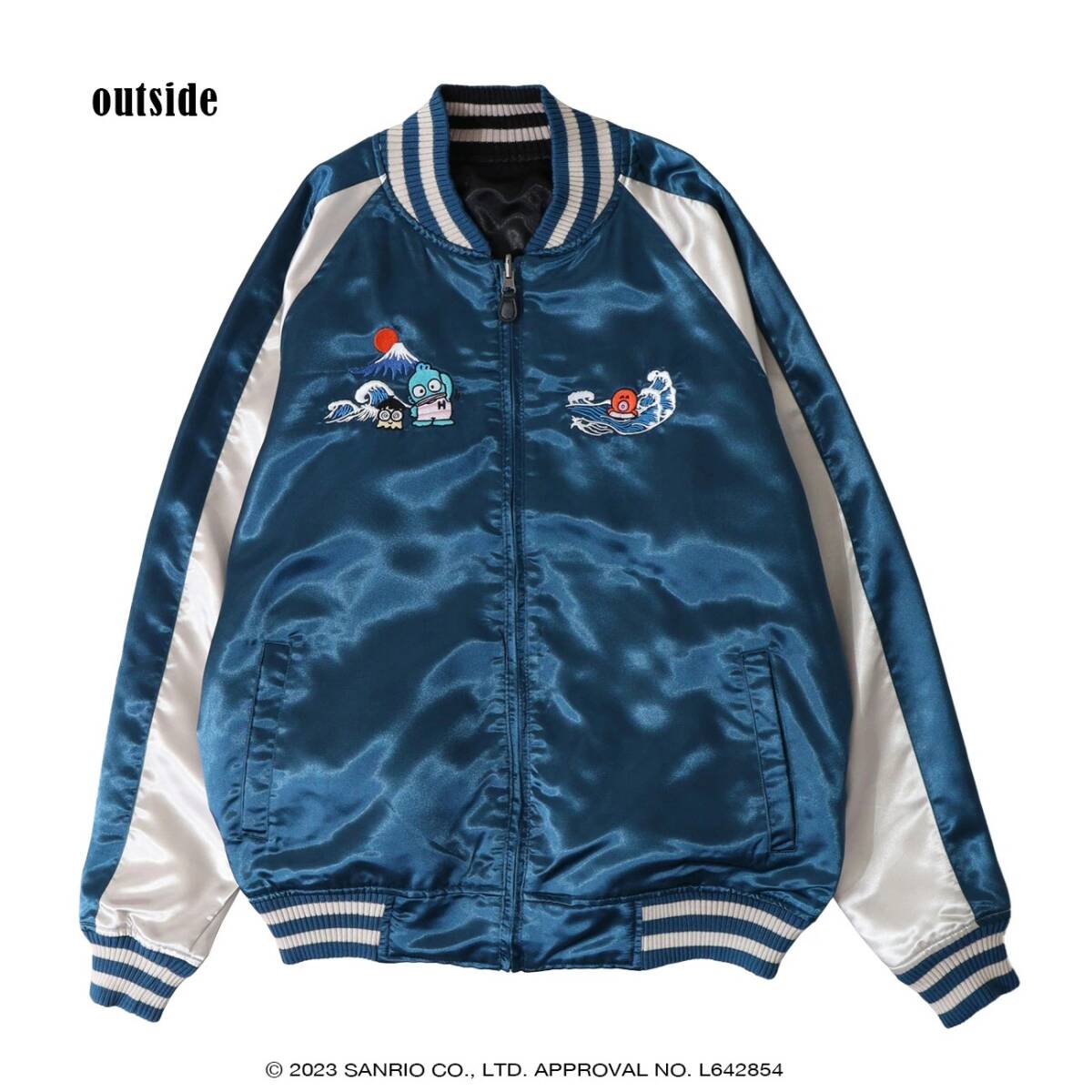 ハンギョドン リバーシブルスカジャン　Mサイズ　ブルーグリーン　総刺繍　Hangyodon　サンリオ　sanrio　新品_画像2