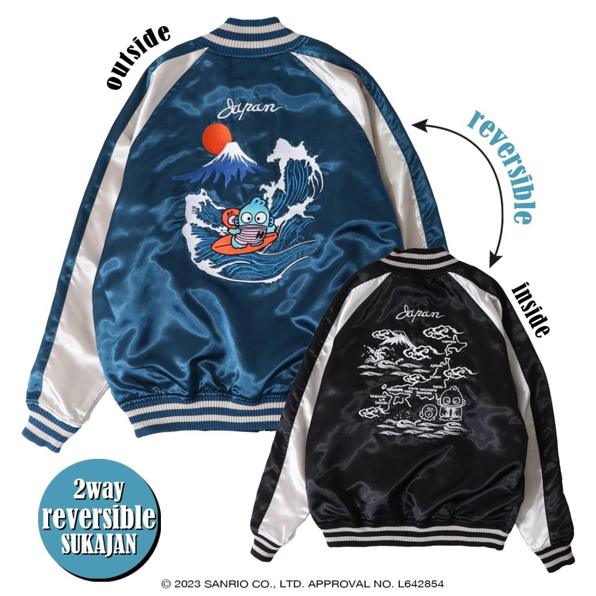 ハンギョドン リバーシブルスカジャン　Mサイズ　ブルーグリーン　総刺繍　Hangyodon　サンリオ　sanrio　新品_画像3