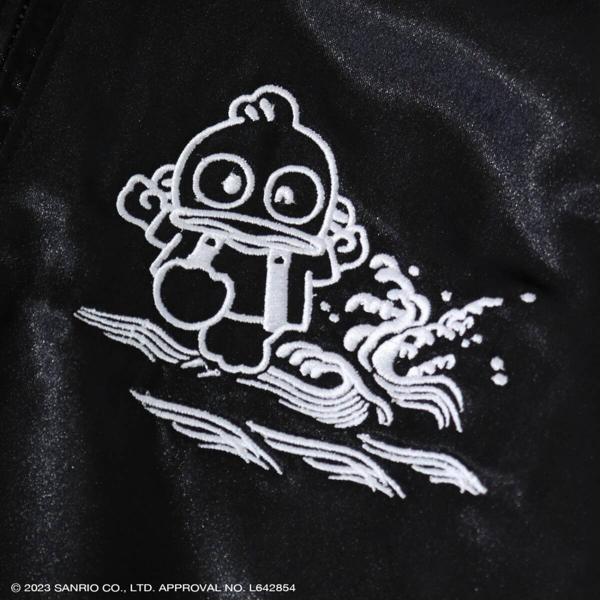 ハンギョドン リバーシブルスカジャン　Mサイズ　ブルーグリーン　総刺繍　Hangyodon　サンリオ　sanrio　新品_画像7