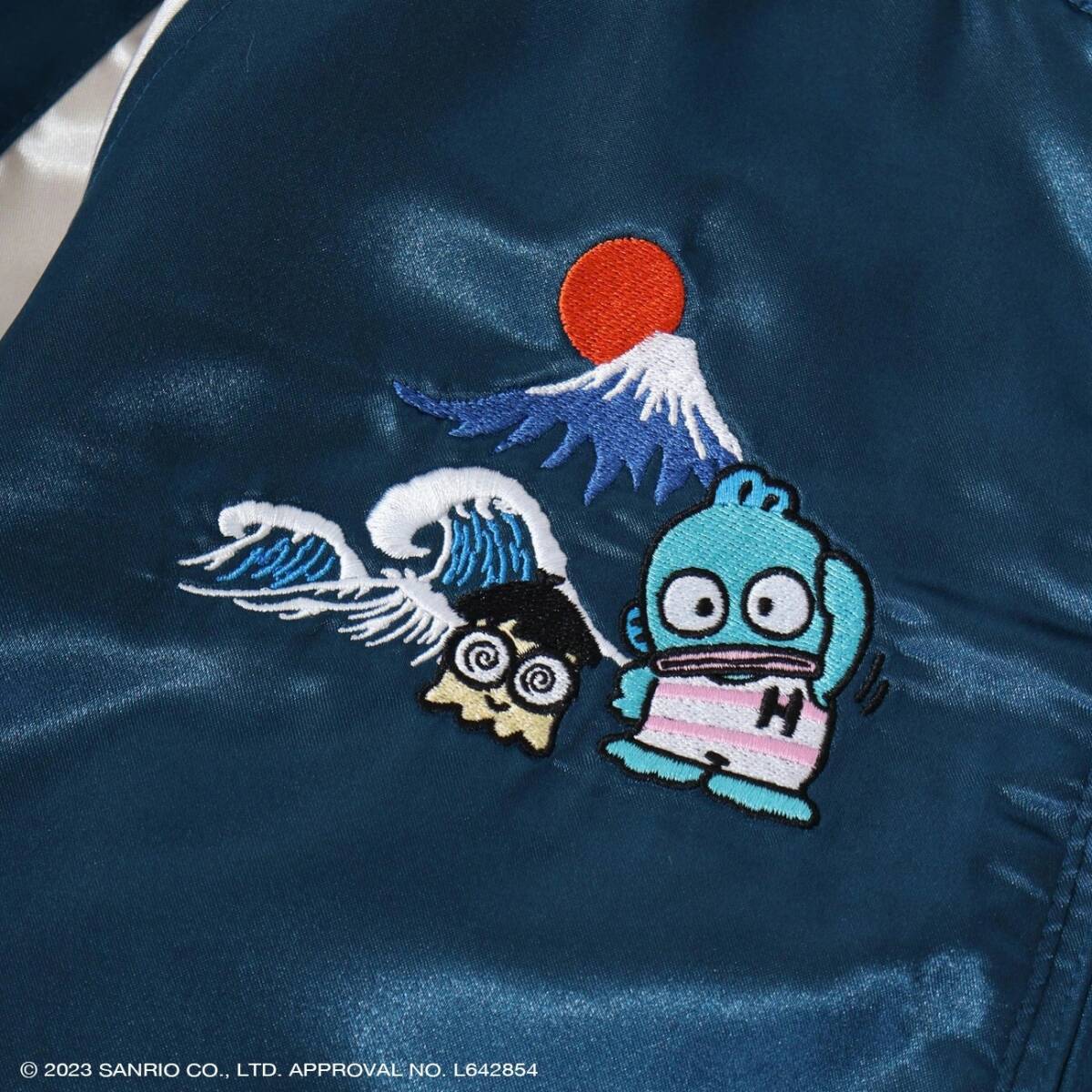 ハンギョドン リバーシブルスカジャン　Mサイズ　ブルーグリーン　総刺繍　Hangyodon　サンリオ　sanrio　新品_画像6