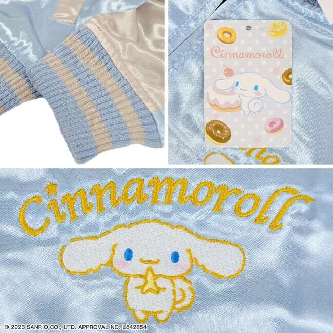 シナモロール刺繍スカジャン　Mサイズ　サックスブルー　水色　SANRIO　サンリオ　新品　送料無料　シナモン　Cinnamoroll_画像3