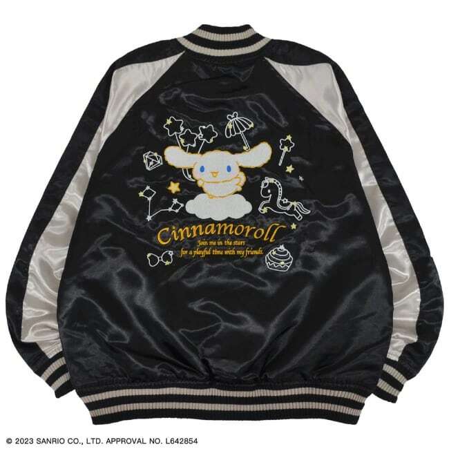 シナモロール刺繍スカジャン　Mサイズ　ブラック　SANRIO　サンリオ　新品　送料無料　シナモン　Cinnamoroll_画像4