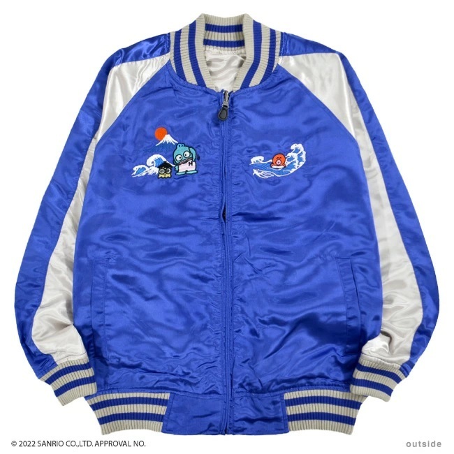 ハンギョドン リバーシブルスカジャン　Lサイズ　ブルー　総刺繍　Hangyodon　サンリオ　sanrio　新品_画像2