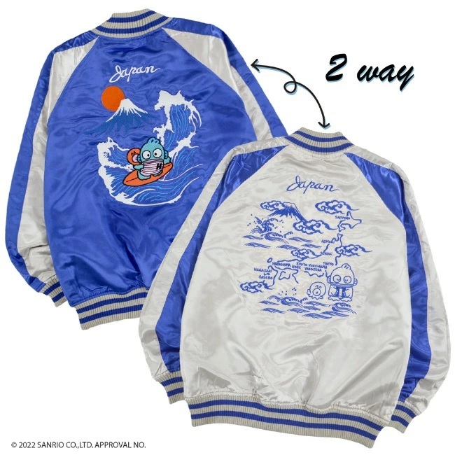 ハンギョドン リバーシブルスカジャン　Lサイズ　ブルー　総刺繍　Hangyodon　サンリオ　sanrio　新品_画像3