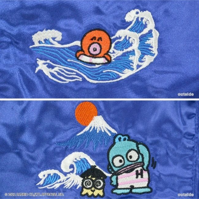 ハンギョドン リバーシブルスカジャン　Lサイズ　ブルー　総刺繍　Hangyodon　サンリオ　sanrio　新品_画像6