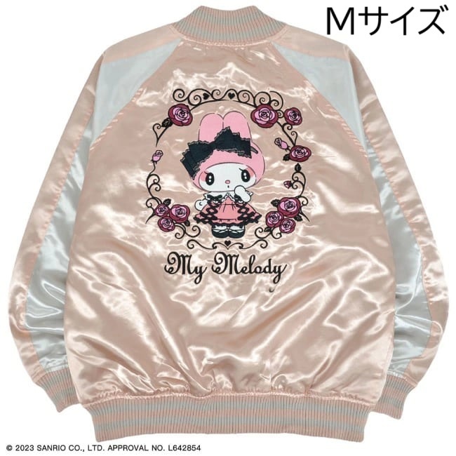 マイメロディ 刺繍スカジャン　Mサイズ　ピンク　ゴスロリ　SANRIO　サンリオ　新品　送料無料　マイメロ　My Melody_画像1