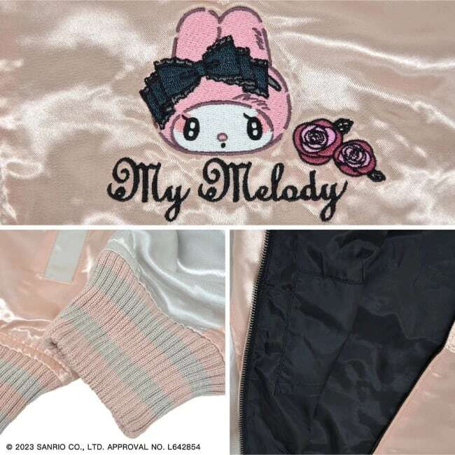 マイメロディ 刺繍スカジャン　Lサイズ　ピンク　ゴスロリ　SANRIO　サンリオ　新品　送料無料　マイメロ　My Melody_画像4