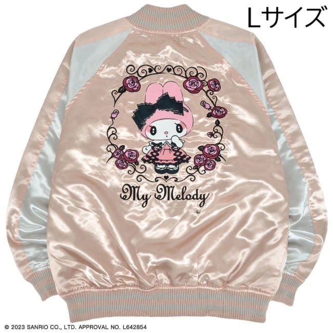 マイメロディ 刺繍スカジャン　Lサイズ　ピンク　ゴスロリ　SANRIO　サンリオ　新品　送料無料　マイメロ　My Melody_画像1