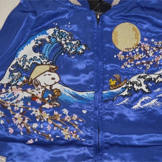 スヌーピー 刺繍スカジャン　Lサイズ　ブルー　SNOOPY　PEANUTS　和柄　新品_画像4