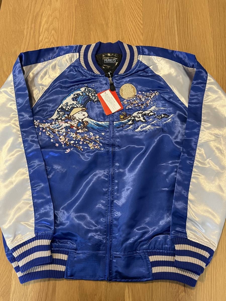 スヌーピー 刺繍スカジャン　Lサイズ　ブルー　SNOOPY　PEANUTS　和柄　新品_画像3