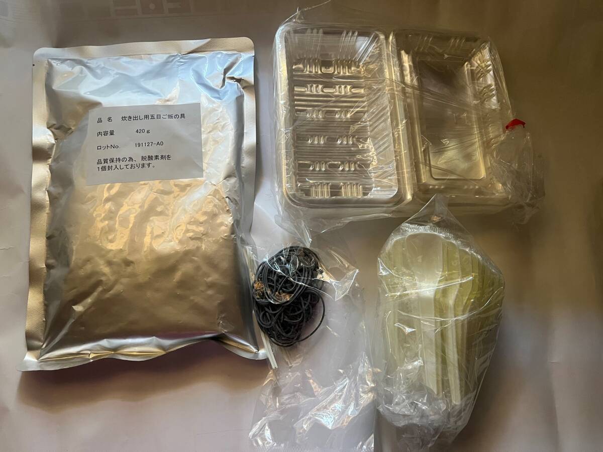 アルファ米 炊き出し用 アウトドア キャンプ 登山 などに小分け利用可能 4.5キロ_画像3