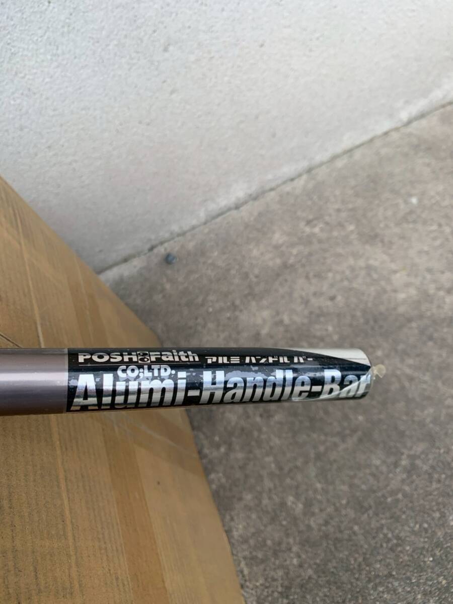 POSH　バイク　アルミ　ハンドル（スーパー・ロー・バー）チタン（030068-11）　　★未使用未開封品★_画像5