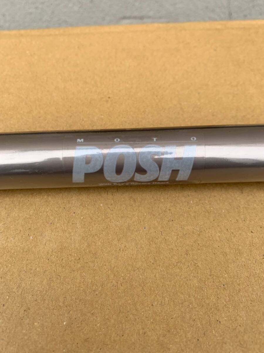 POSH　バイク　アルミ　ハンドル（スーパー・ロー・バー）チタン（030068-11）　　★未使用未開封品★_画像2