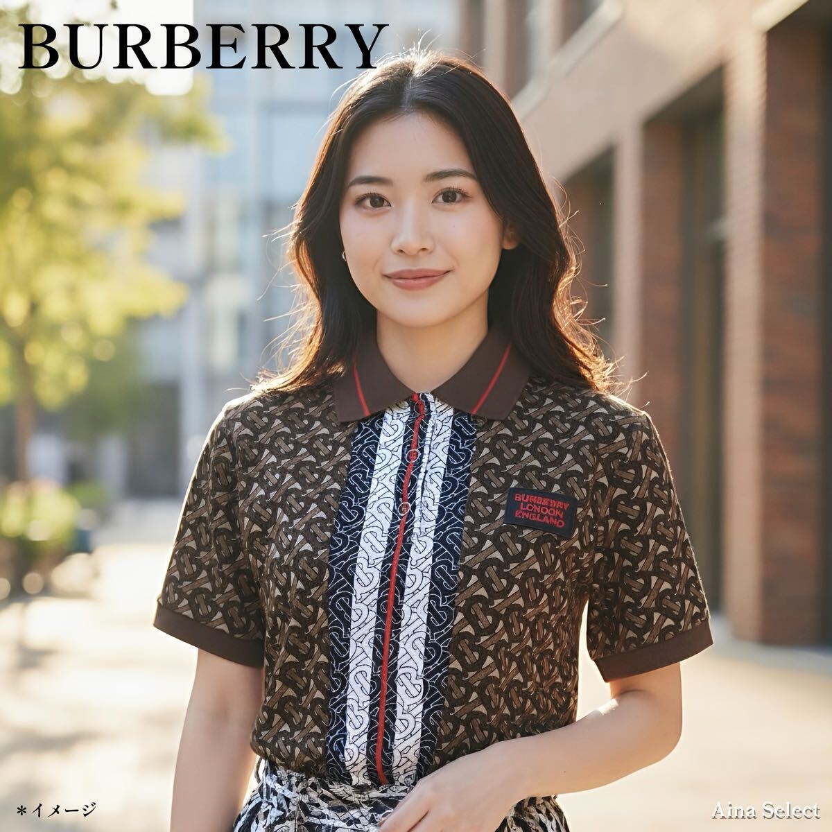 バーバリー ポロシャツ TBロゴ XS メンズ/レディースM相当 ユニセックス Burberry _画像1