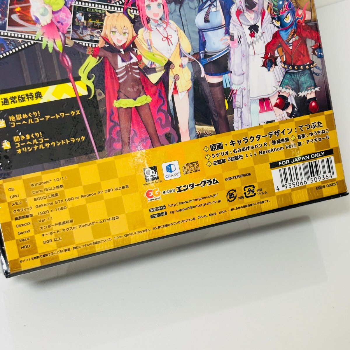 新品 未使用品 ゴーヘルゴー つきおとしてこ 初回版　ゲーム ソフト パソコンゲームソフト 安い 最安値 激安 日本 Windows パソコン PC_画像5