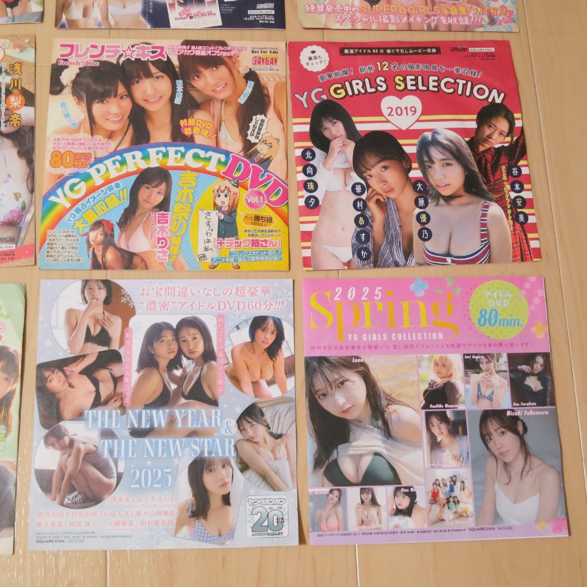 グラビア アイドル 付録 DVD 未開封 １６枚 ヤングガンガン ダブりなし ＡＫＢ 渡辺麻友　大原優乃 柏木由紀など_画像5