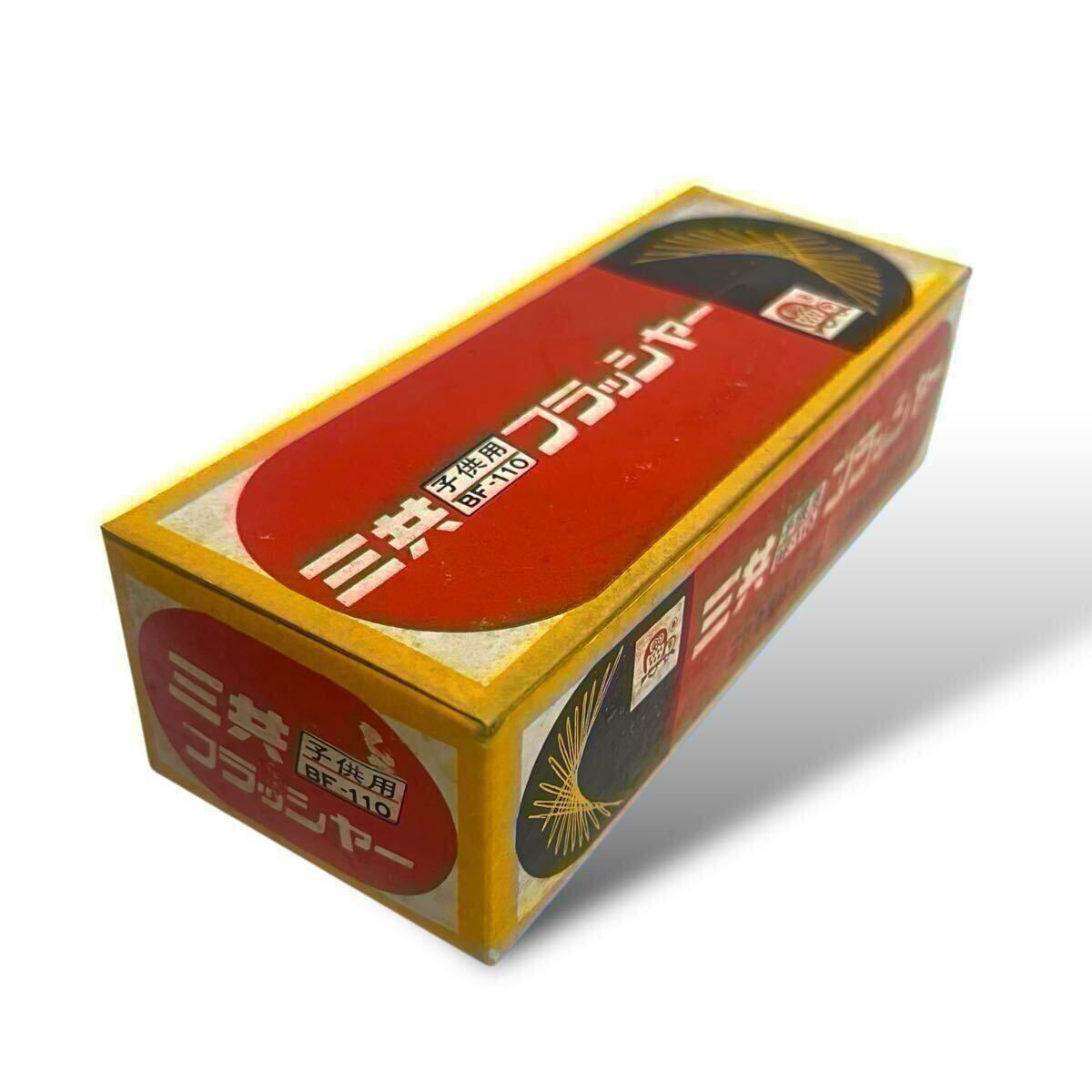 当時物/未使用/三共/フラッシャー/ウインカー/BF-10/三共電器/デコチャリ/スポーツ車/ツアー車/昭和自転車/実用車/レトロ/ビンテージ_画像5