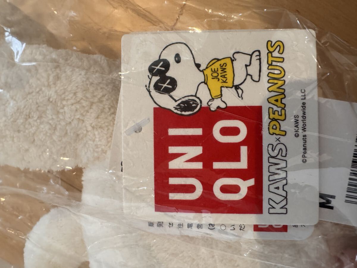 ★未使用新品★UNIQLO KAWS ユニクロ カウズ スヌーピー ぬいぐるみ★SNOOPY クッション PEANUTS_画像3