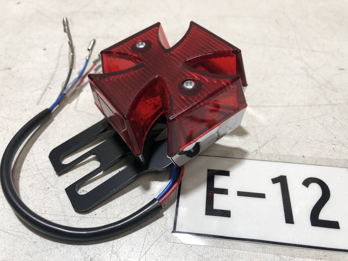 E-12　汎用　ドラッグスター・ビラーゴ250・SR400・ハーレー・バルカン等に　新品・未使用品　ミニクロステールランプ　LED【60】_画像6