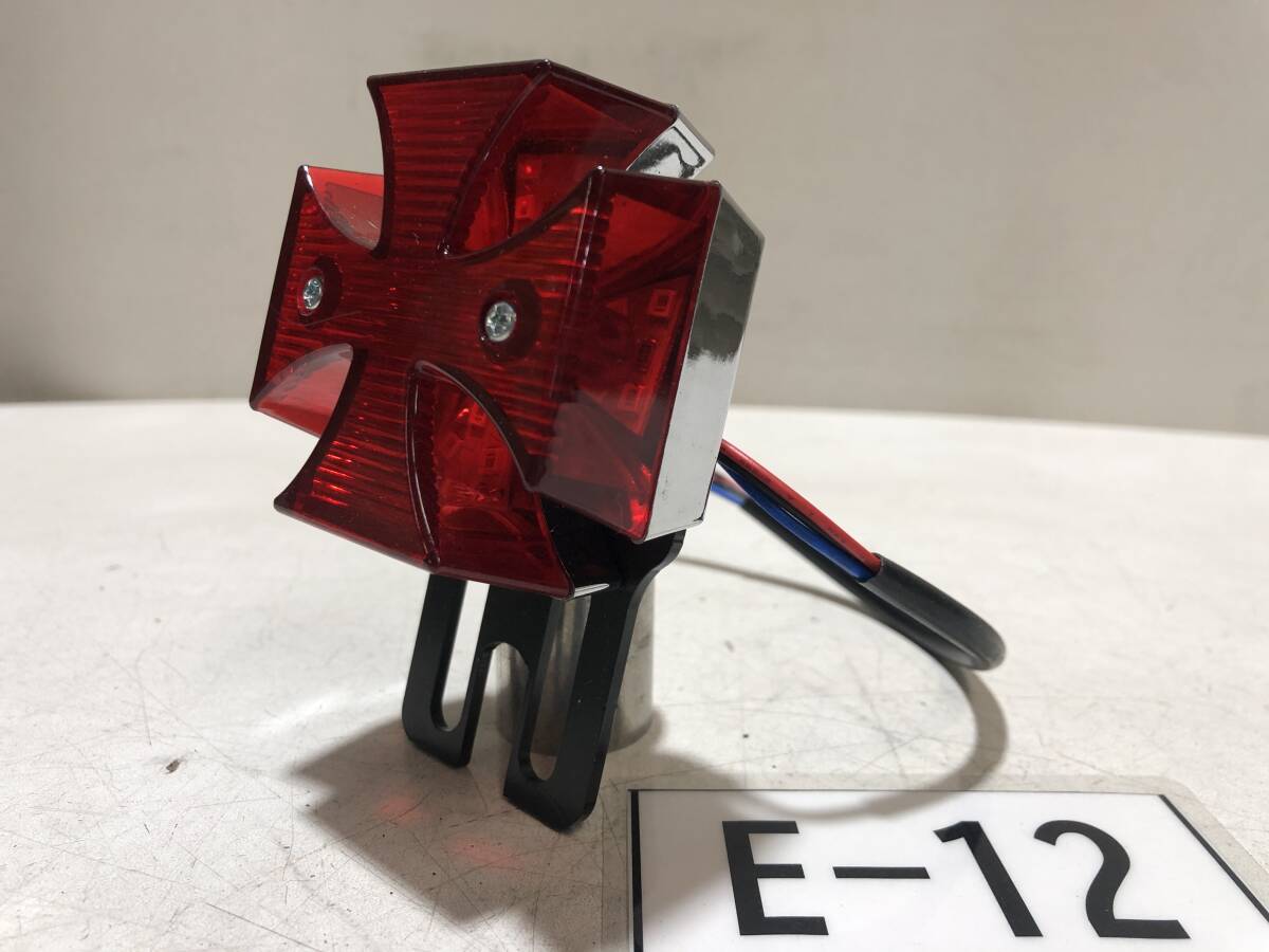 E-12　汎用　ドラッグスター・ビラーゴ250・SR400・ハーレー・バルカン等に　新品・未使用品　ミニクロステールランプ　LED【60】_画像1