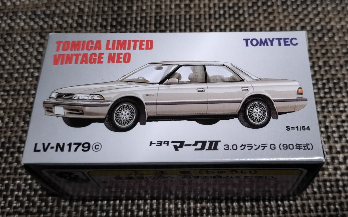 未開封 トミカリミテッドヴィンテージ ネオ 1/64 LV-N179c トヨタ マークII 3.0 グランデG ベージュ 90年式_画像1