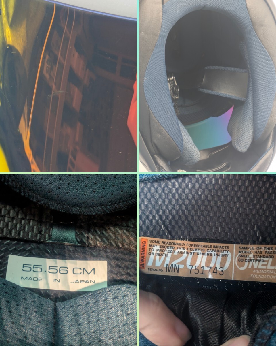 132【ジャンク 未検品】Arai アライ SNELL M2000 ホワイト 白 サイズ(55-56) フルフェイス ヘルメット 袋付き 希少 レア_画像8