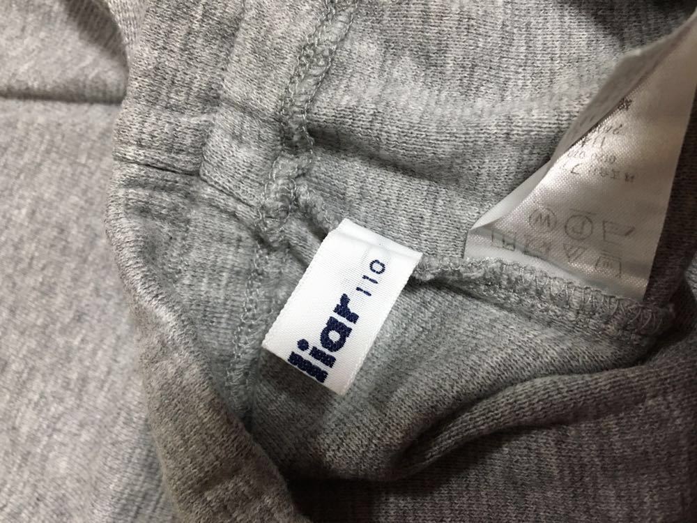  Familia для мальчика шорты размер 110 311