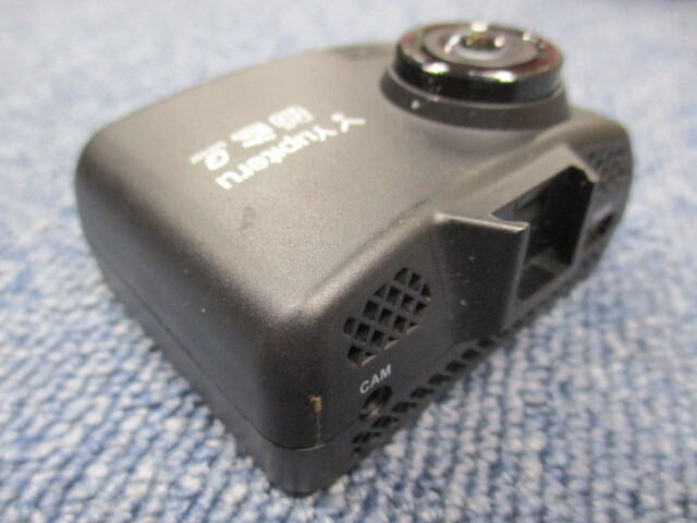 A1350 YUPITERU/ユピテル ドライブレコーダー DRY-TW7550 ドラレコ 本体のみ_画像3