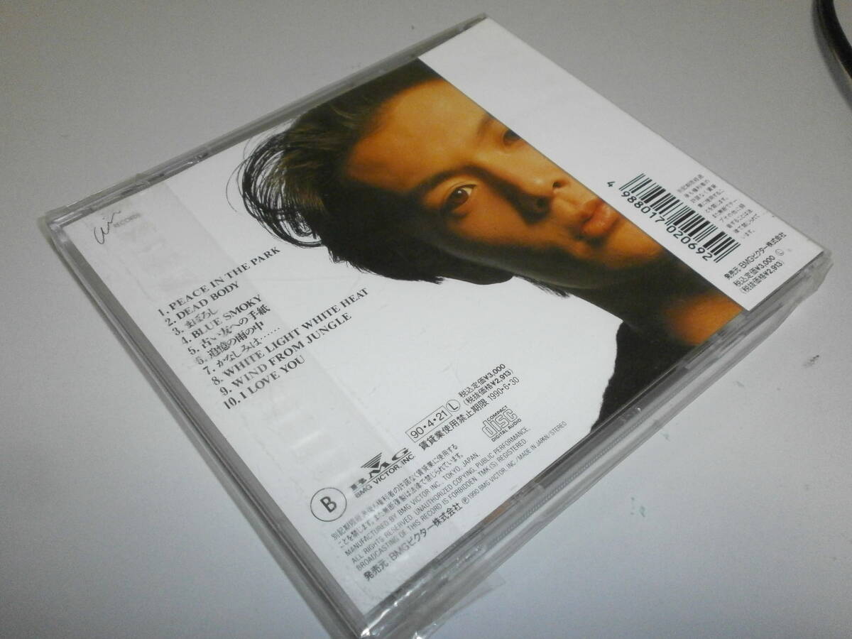 福山雅治 伝言 追憶の雨の中 かなしみは…_画像7