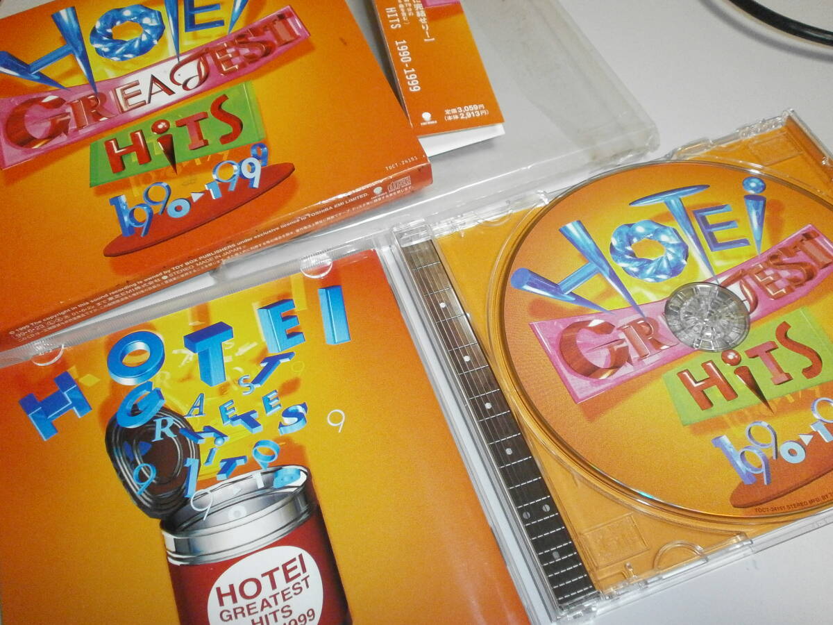 布袋寅泰 GREATEST HITS 1990-1999 スリル POISON バンビーナ ラストシーン 薔薇と雨 BOOWY COMPLEX FERNANDES フェルナンデス ZODIACWORKS_画像5