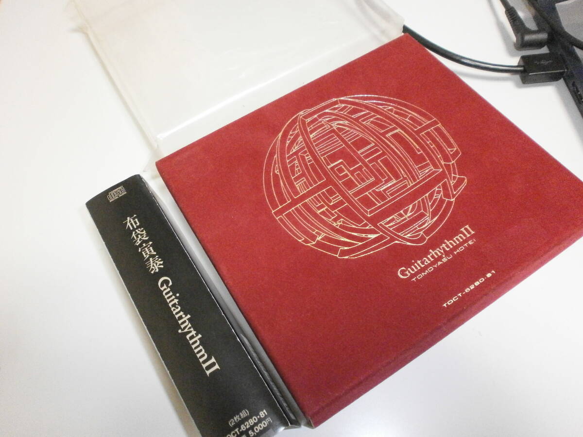 LIMITED EDITION 初回限定盤 布袋寅泰 GUITARHYTHM II BEAT EMOTION YOU STARMAN BOOWY COMPLEX FERNANDES フェルナンデス ZODIACWORKS_画像2