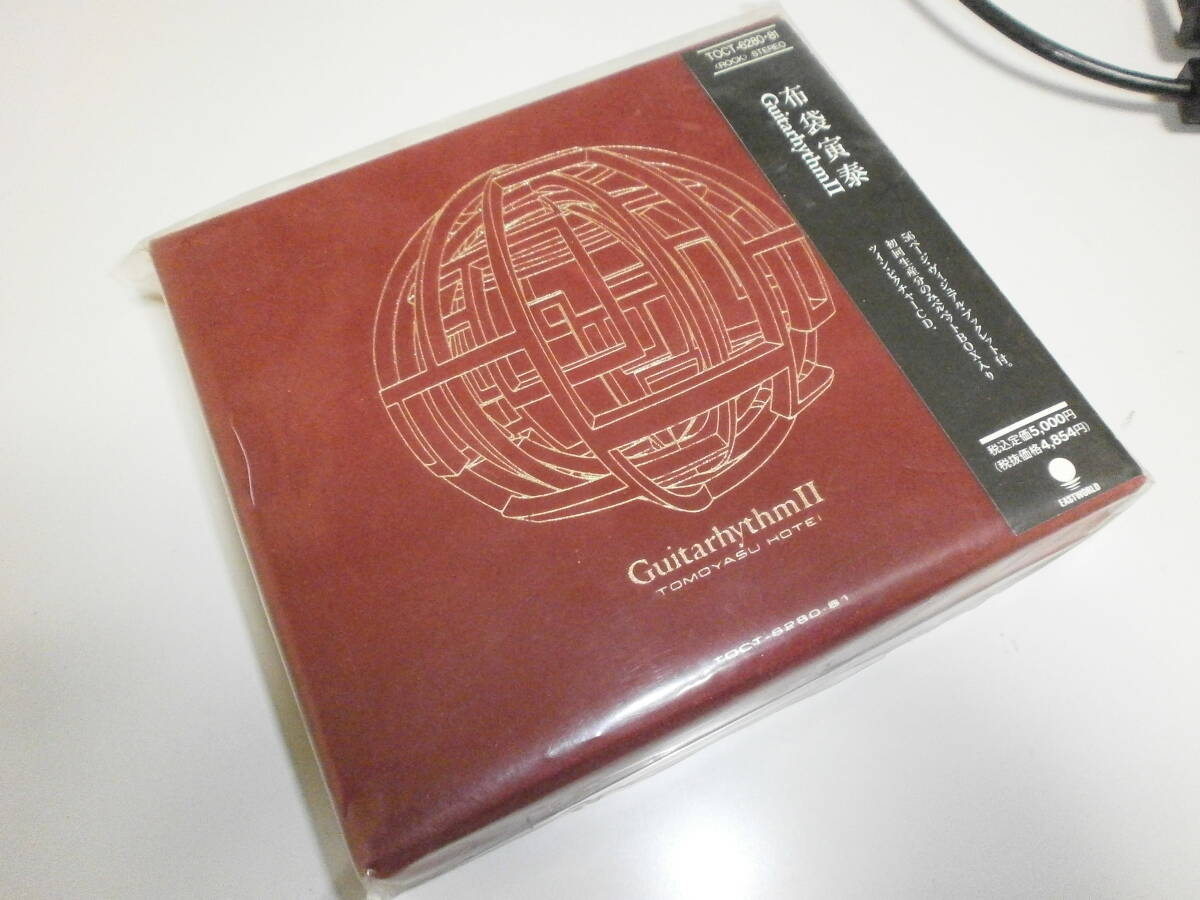 LIMITED EDITION 初回限定盤 布袋寅泰 GUITARHYTHM II BEAT EMOTION YOU STARMAN BOOWY COMPLEX FERNANDES フェルナンデス ZODIACWORKS_画像1