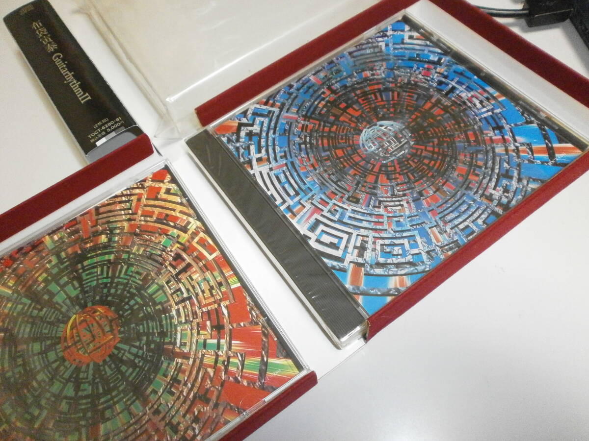 LIMITED EDITION 初回限定盤 布袋寅泰 GUITARHYTHM II BEAT EMOTION YOU STARMAN BOOWY COMPLEX FERNANDES フェルナンデス ZODIACWORKS_画像3