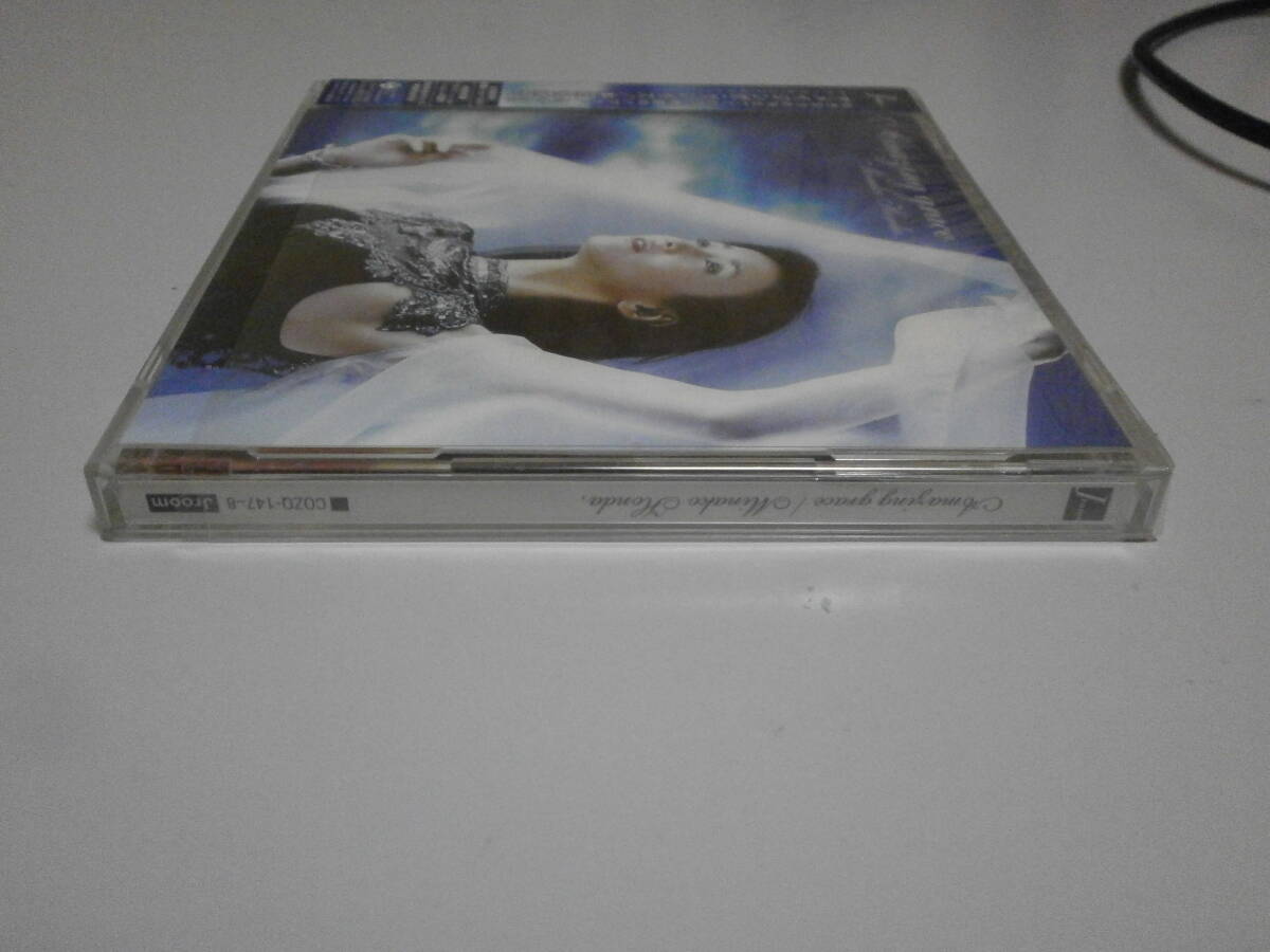 本田美奈子. Amazing Grace アメイジング・グレイス CD+DVD タイスの瞑想曲 Time To Say Goodbye 風のくちづけ この素晴らしき世界 白鳥 _画像7