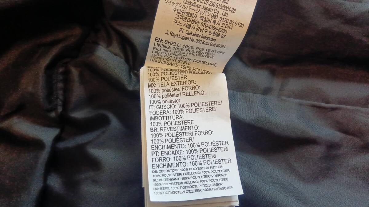 QUIKSILVER クイックシルバー　スノーボード　ジャケット　S　_画像7