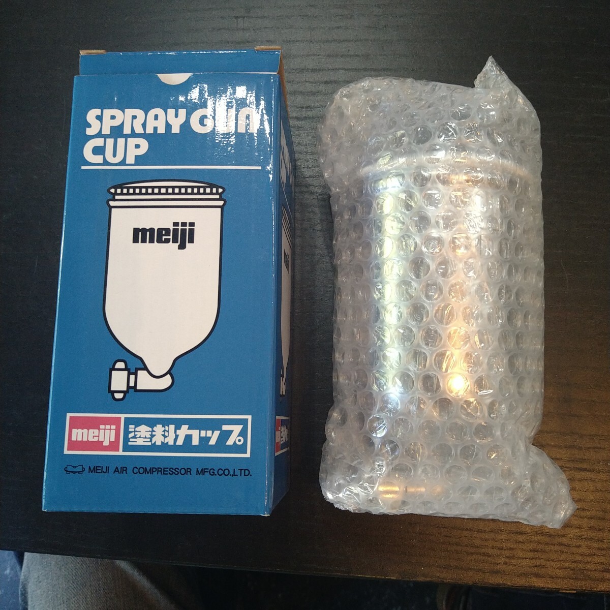 meiji 塗料カップ スプレーガンカップ 4GD 明治 アルミ製 重力式サイドカップ_画像1