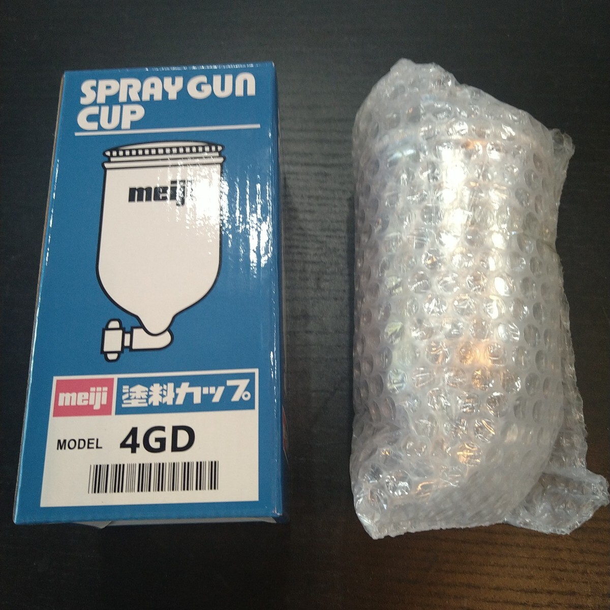 meiji 塗料カップ スプレーガンカップ 4GD 明治 アルミ製 重力式サイドカップ_画像3