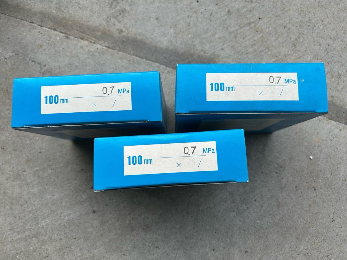 大林計器製造株式会社　18個_画像4