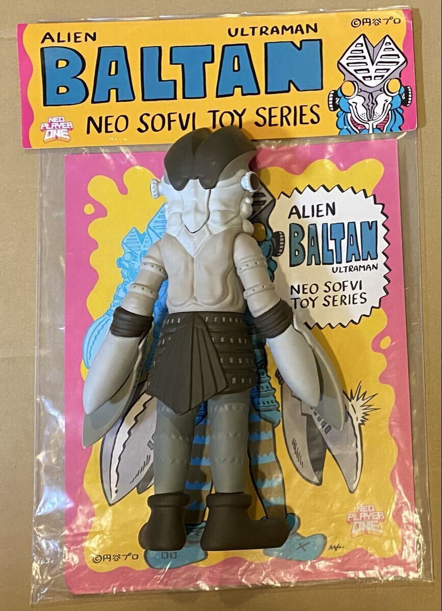 ネオプレイヤーワン neoplayerone バルタン星人 ウルトラマン ゴジラ ヘドラ ソフビ_画像2