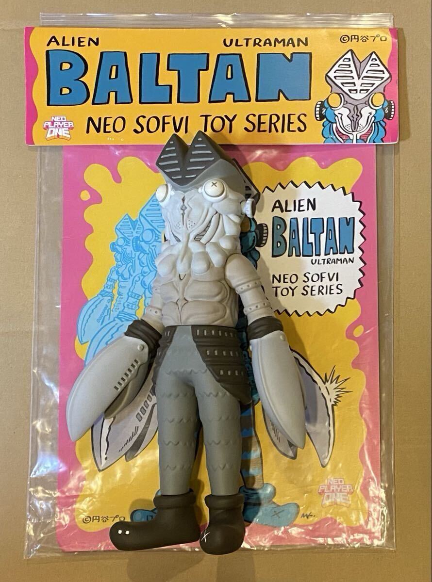ネオプレイヤーワン neoplayerone バルタン星人 ウルトラマン ゴジラ ヘドラ ソフビ_画像1