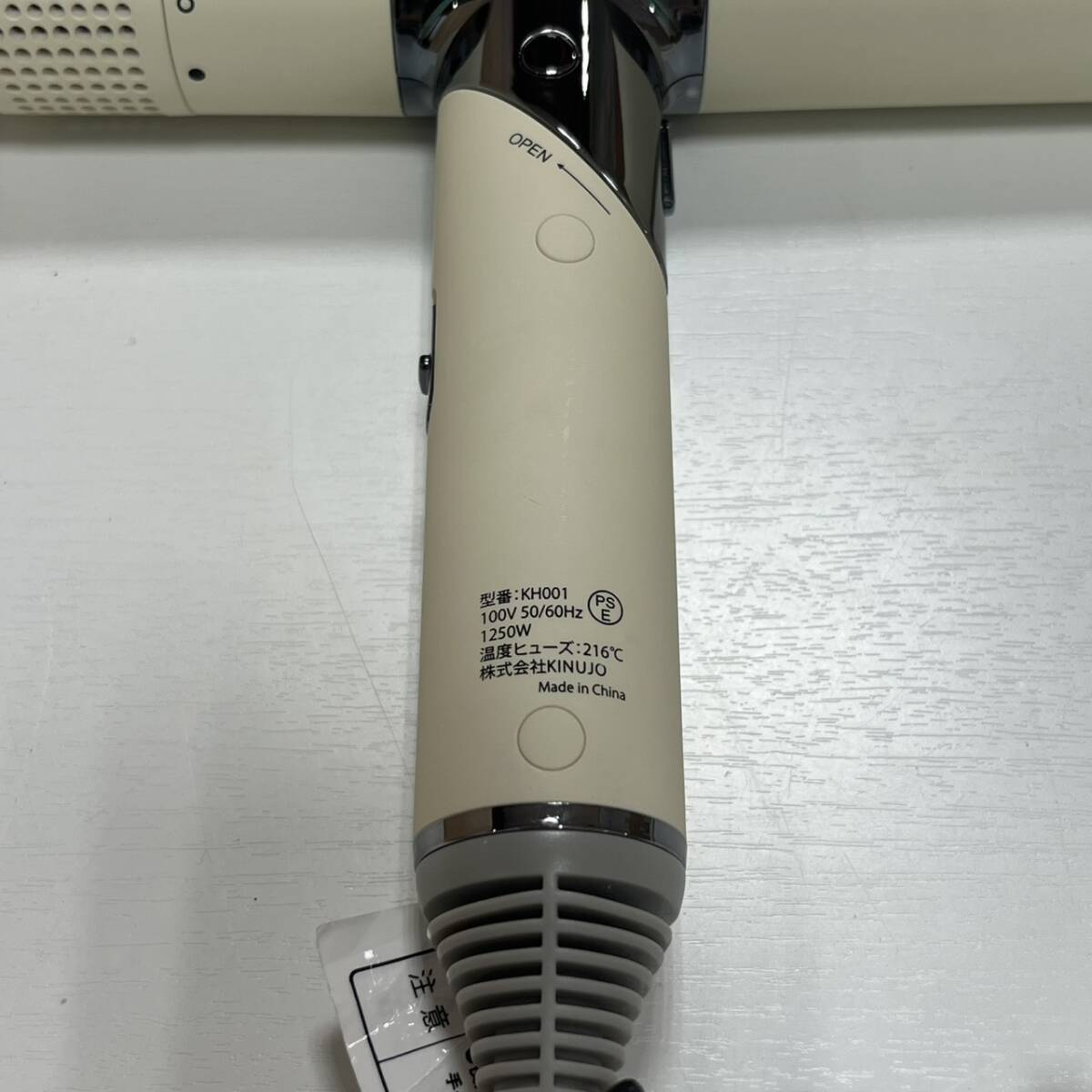【10231①】KINUJO 絹女 KH001 ドライヤー ホワイト_画像5