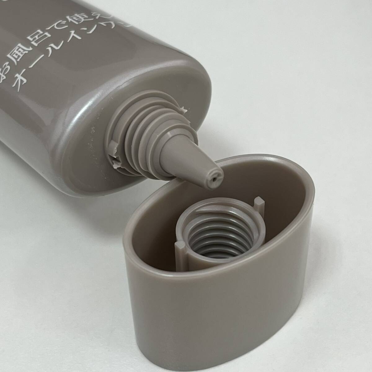 悠香 茶のしずく まとめ シミ対策集中化粧水 100ml シミ対策集中クリーム 30g シミ対策集中美容液 30ml オールインワン ザ・セラム 60g_画像5