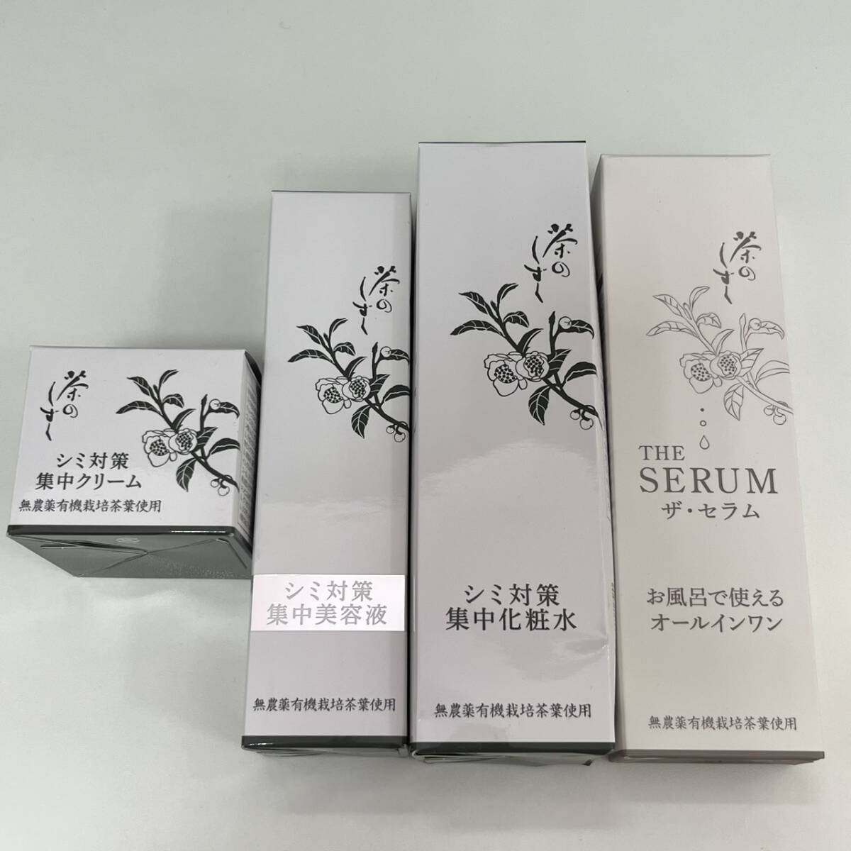 悠香 茶のしずく まとめ シミ対策集中化粧水 100ml シミ対策集中クリーム 30g シミ対策集中美容液 30ml オールインワン ザ・セラム 60g_画像1