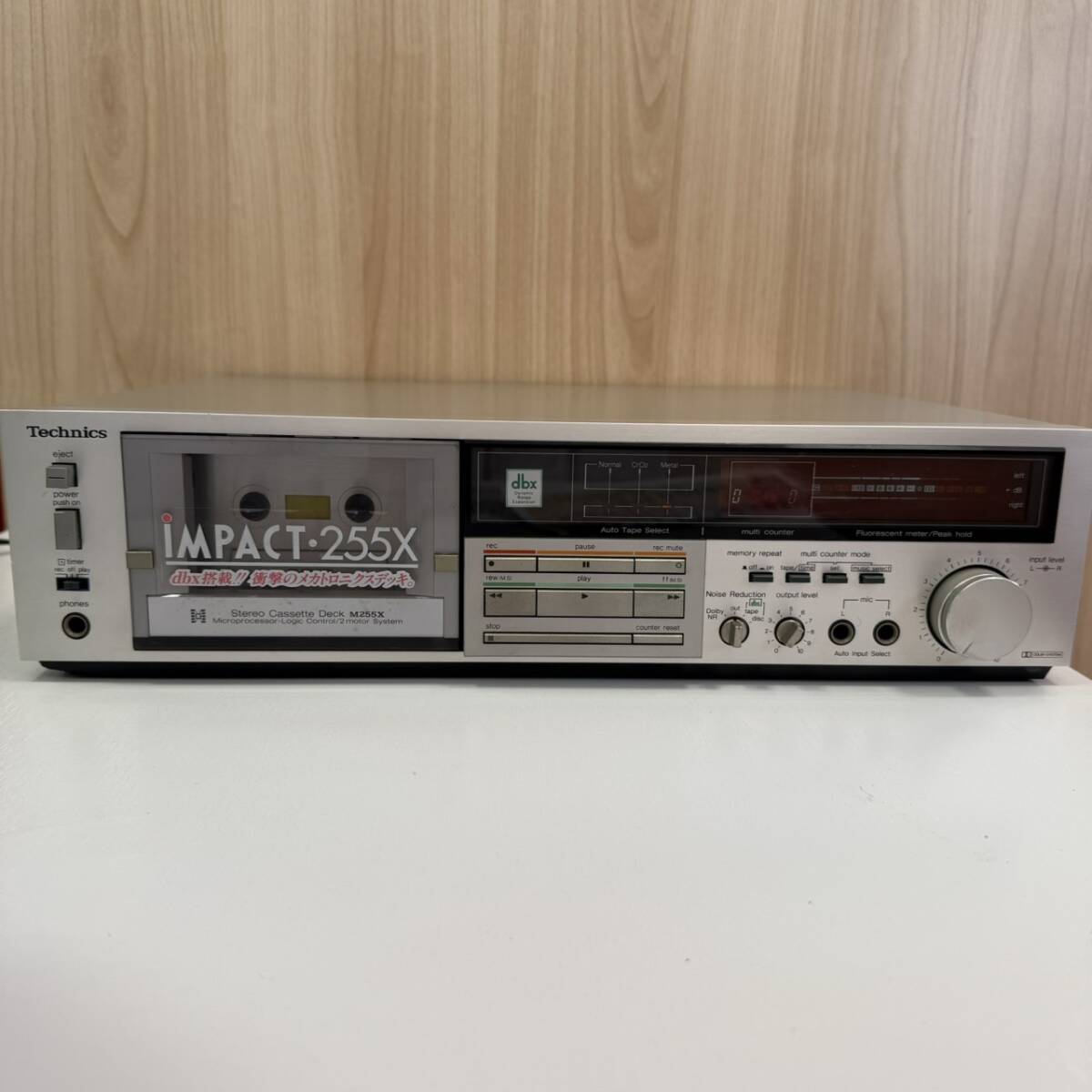 【10207-2】Technics テクニクス RS-M255X カセットデッキ dbx搭載 松下電器 通電確認済_画像1