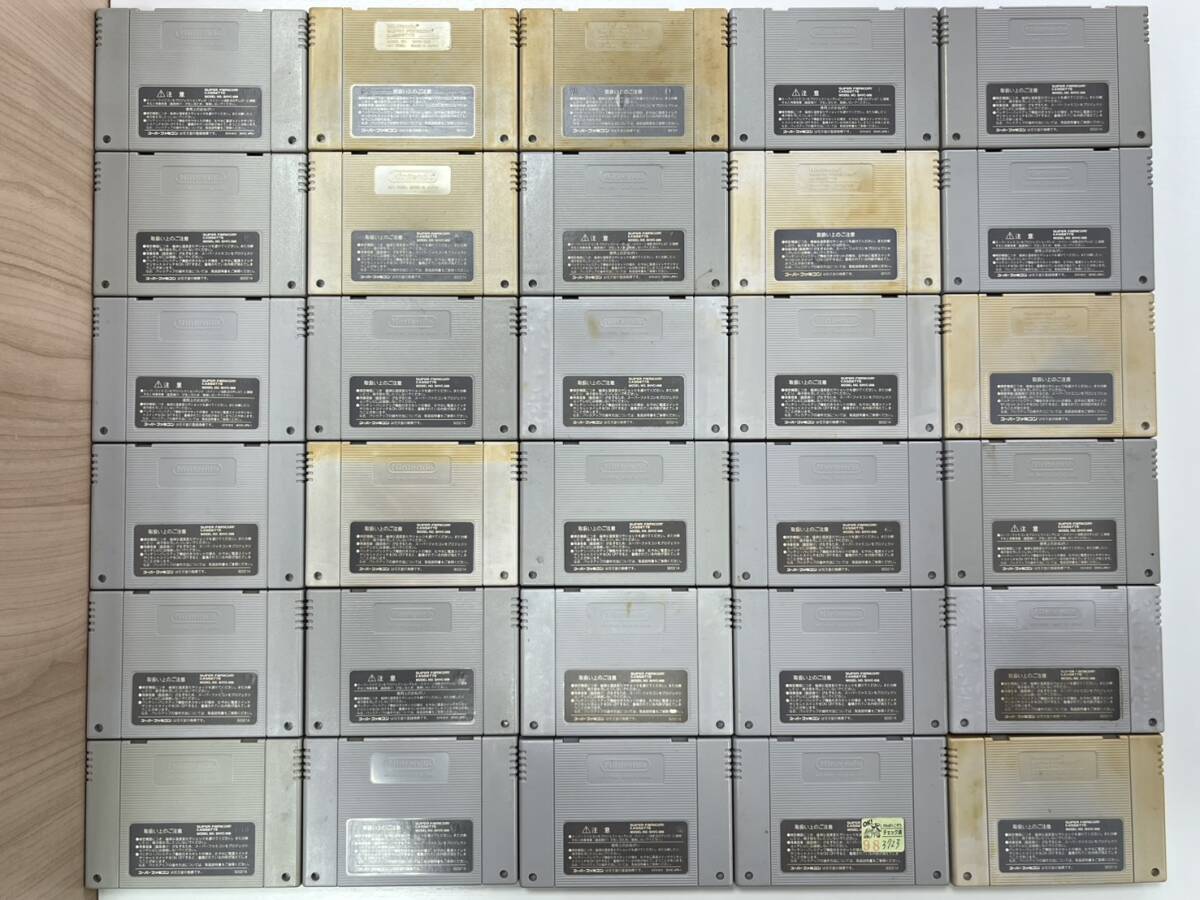 【10278】Nintendo Super Famicom スーパーファミコン ソフト 30点まとめ 動作未確認_画像2