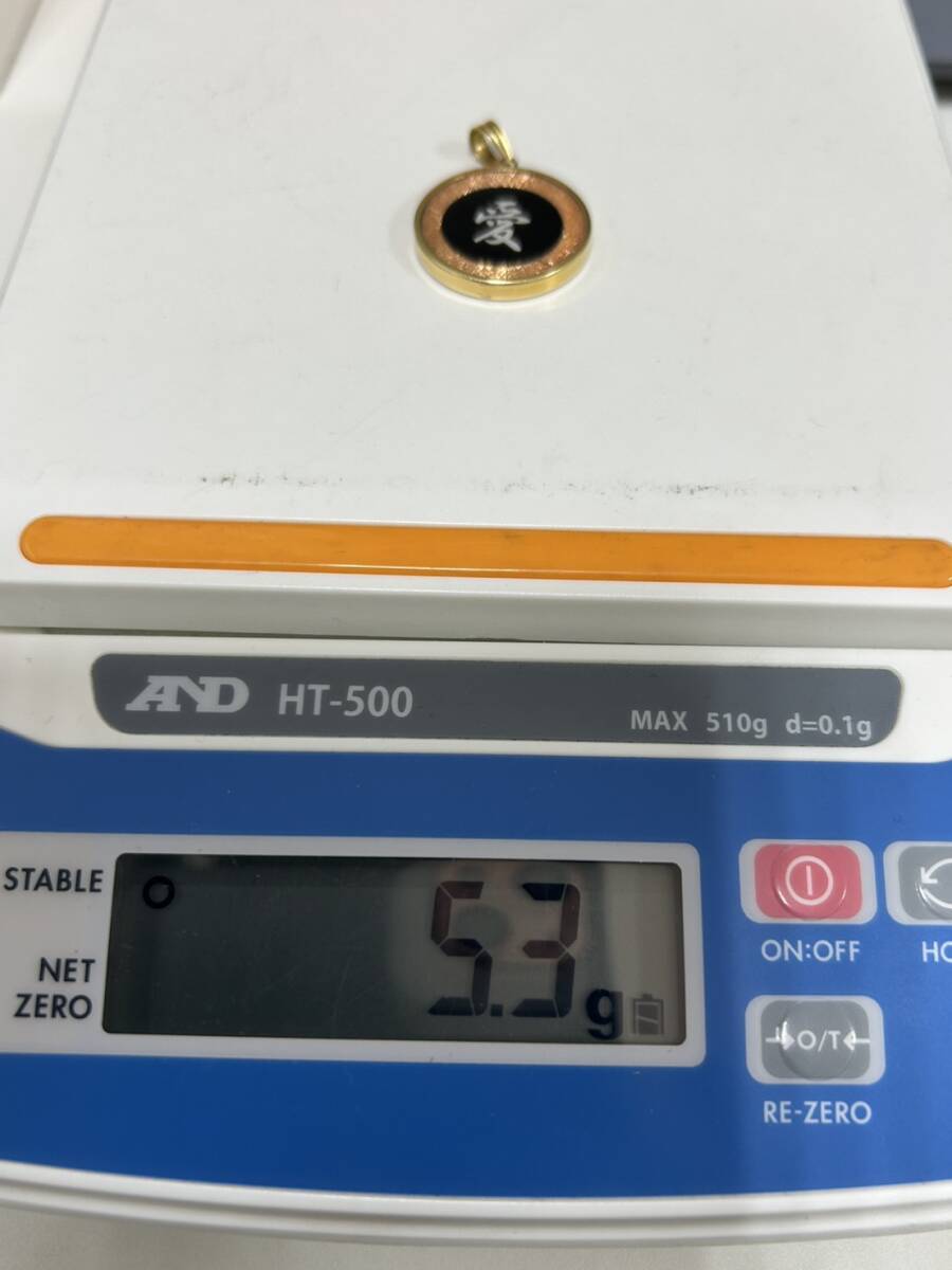 【10389】K18 枠 愛 モチーフ ペンダントトップ 中古品_画像7