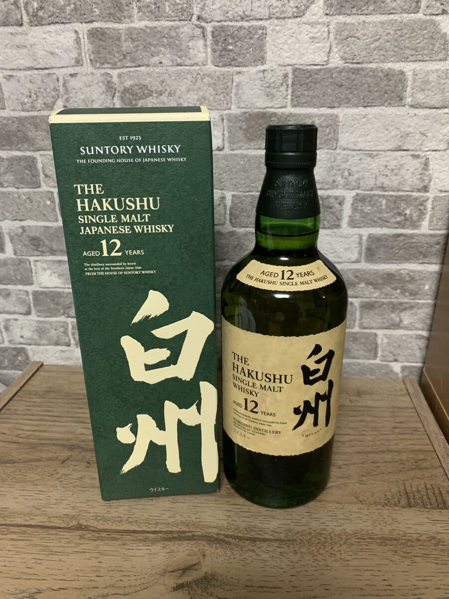 シングルモルトウイスキー 白州 12年 700ml 瓶