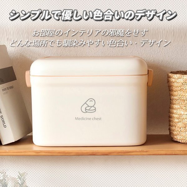 аптечка первой помощи большая вместимость модный лекарство коробка большой 2 уровень 2 слой лекарство кейс кейс для хранения место хранения box аварийный место . для бытового использования автомобильный box Family ящик для инструментов место хранения коробка